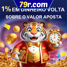 79r.com Rebate