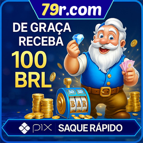 79r.com Ganhe R$ 100,00 Gratis